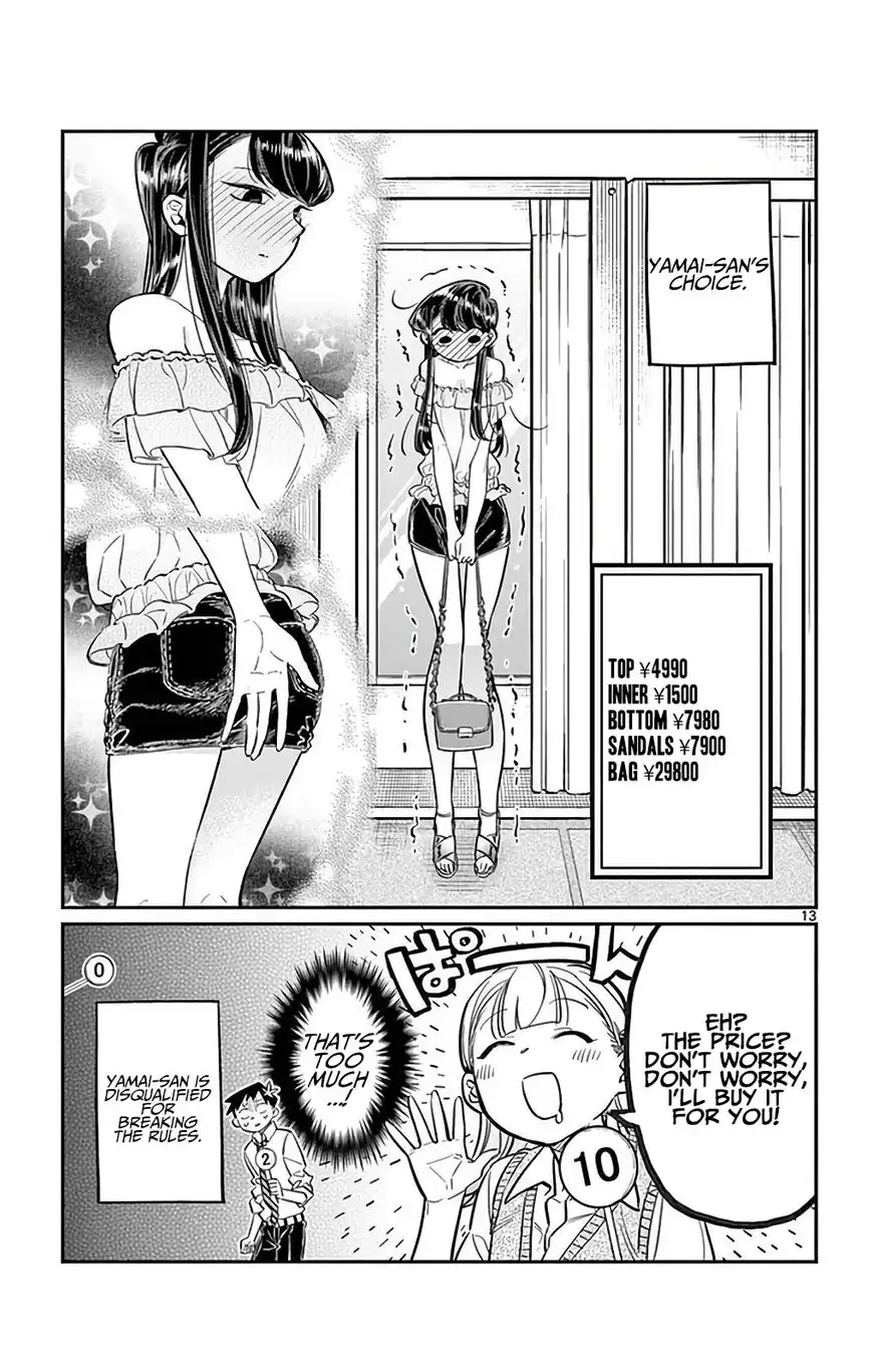 Komi-san wa Komyushou Desu Chapter 33 13